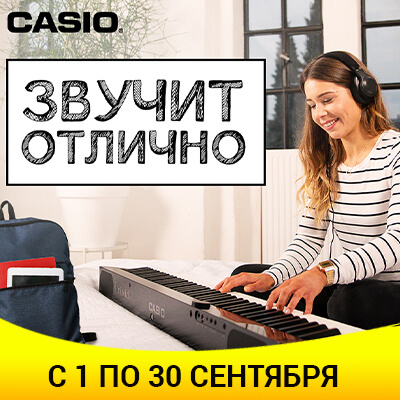 Ukufest (англ.версия)